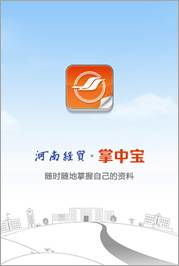 計(jì)算機(jī)應(yīng)用技術(shù)專業(yè)普招與安卓開(kāi)發(fā)工程師職業(yè)發(fā)展探析